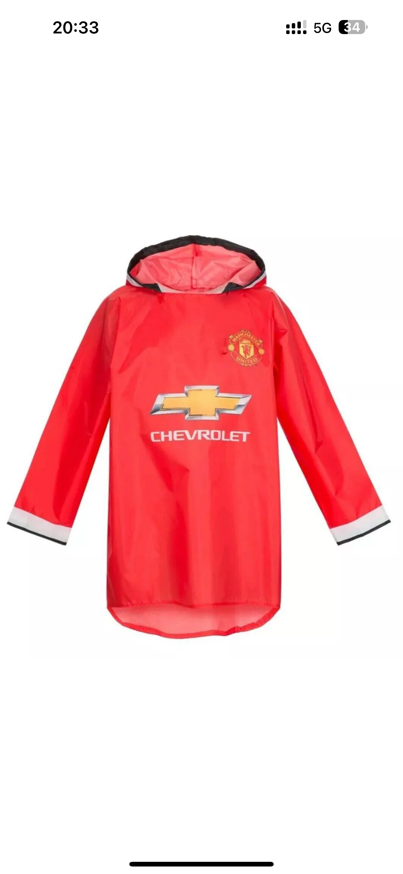 Manchester United Rain Poncho