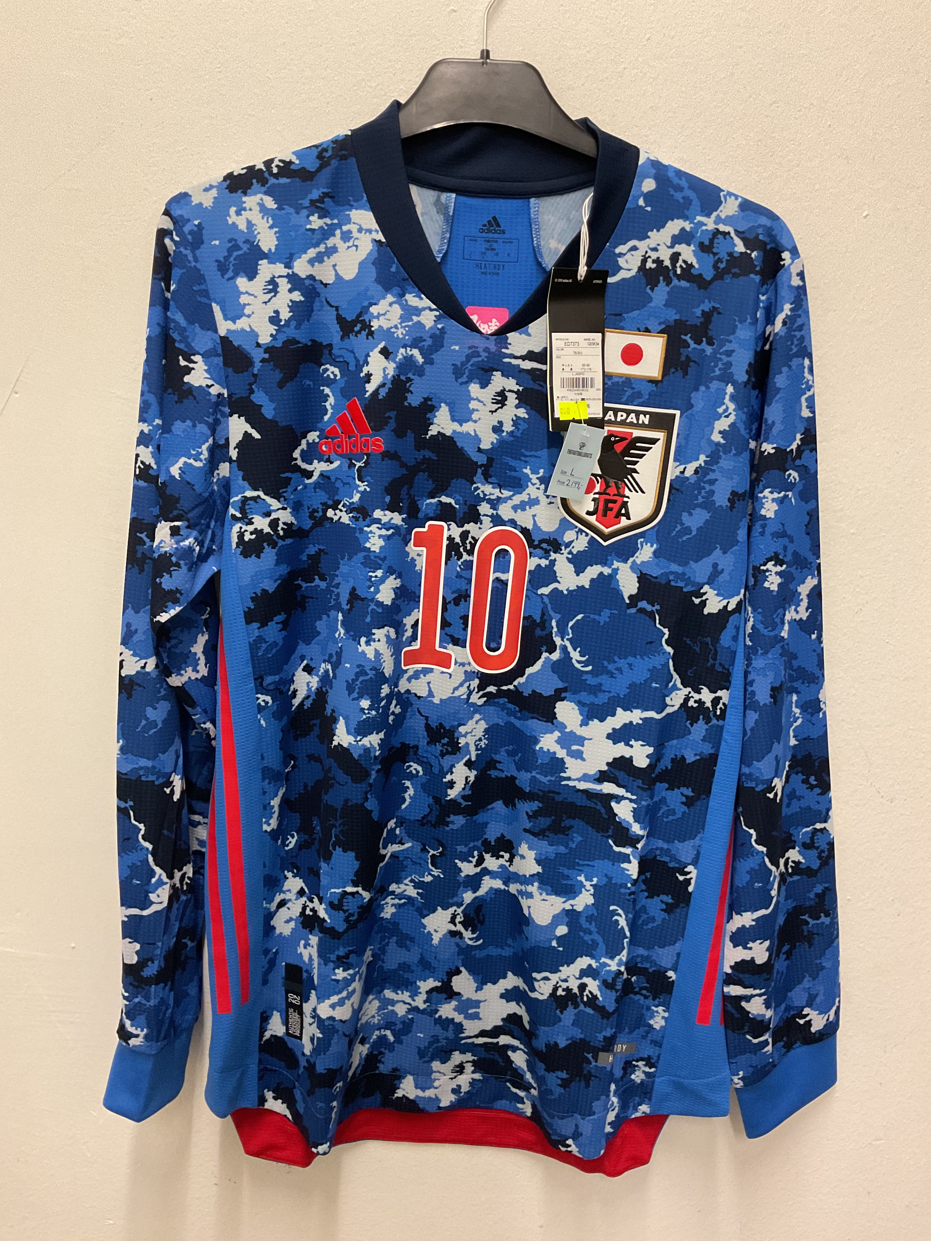 Japan Home 2020 Player Spec LS